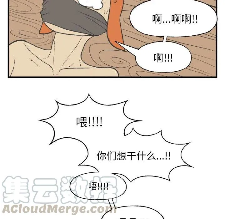 27 第10页