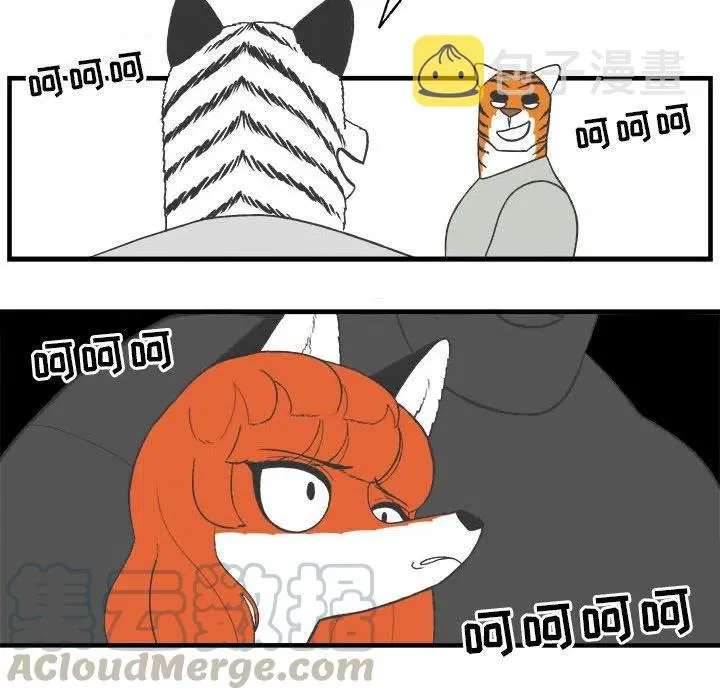 27 第22页