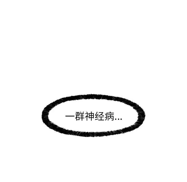 27 第23页