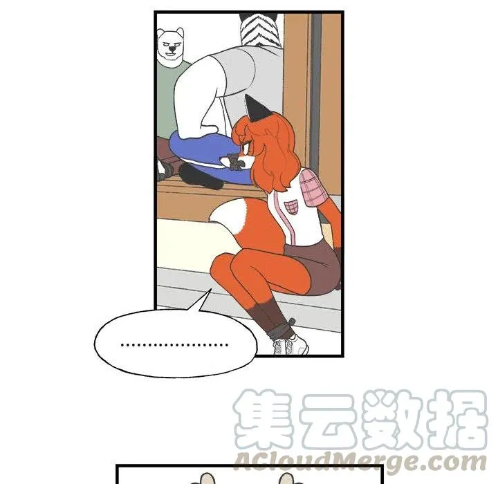 27 第25页
