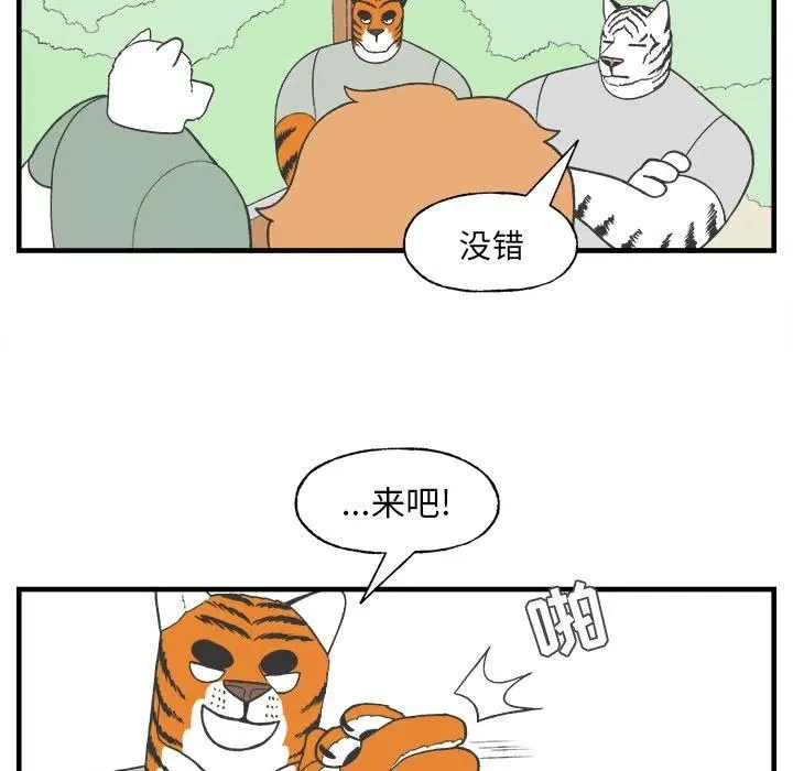 27 第35页
