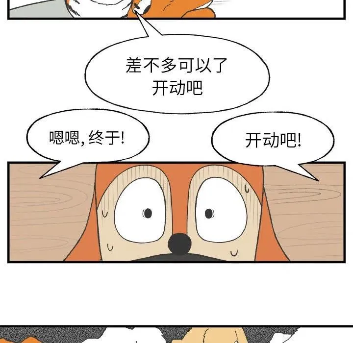 27 第36页