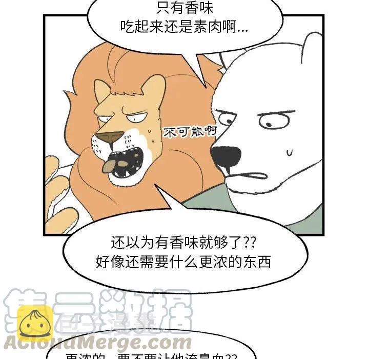 27 第40页