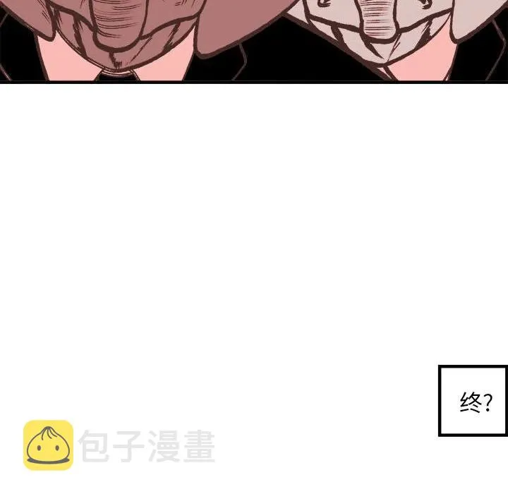 27 第44页