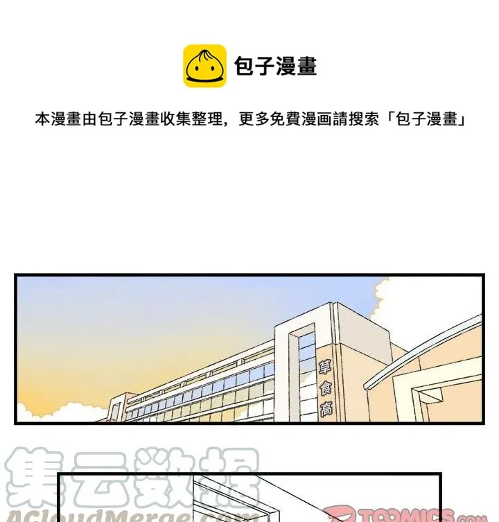 28 第1页