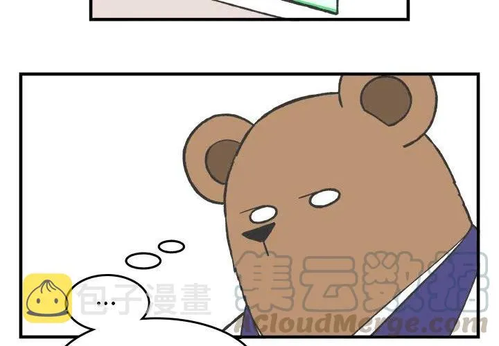 28 第4页