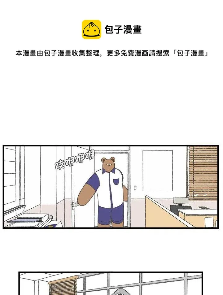 28 第6页