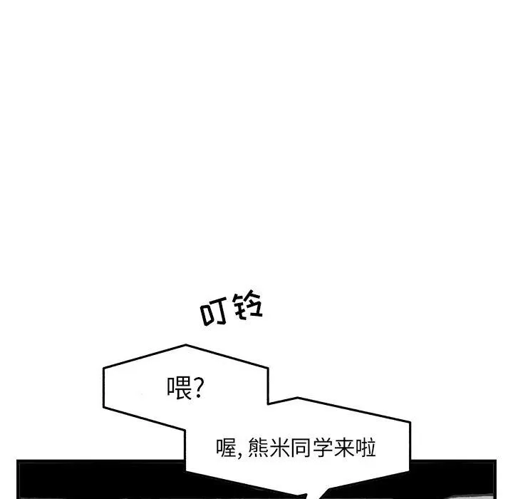 28 第11页
