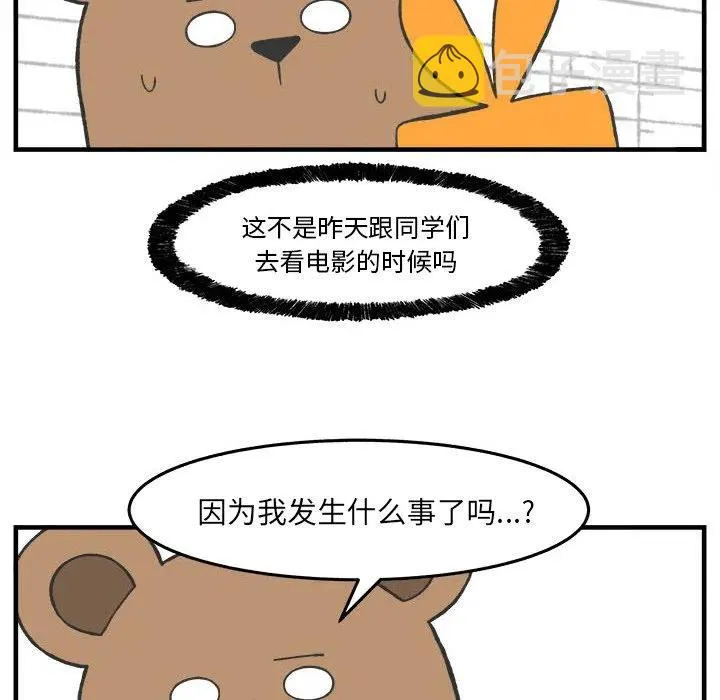 28 第18页