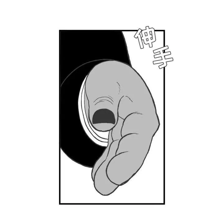 28 第30页