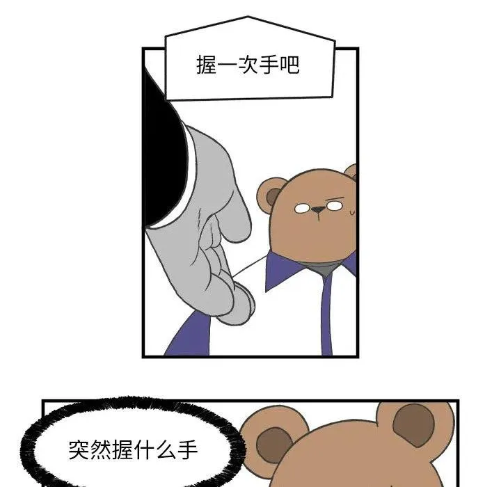 28 第32页