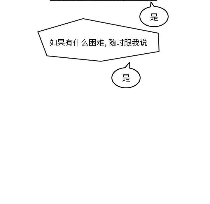 28 第35页