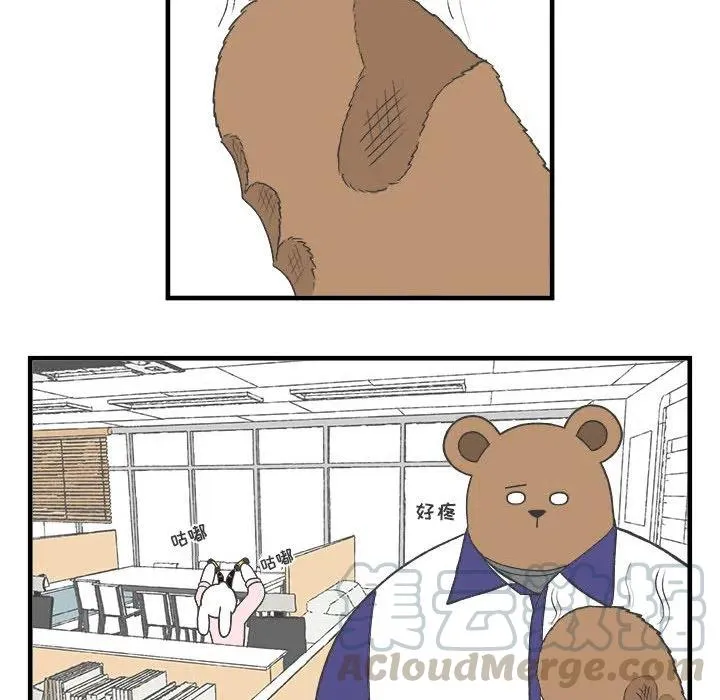 28 第37页