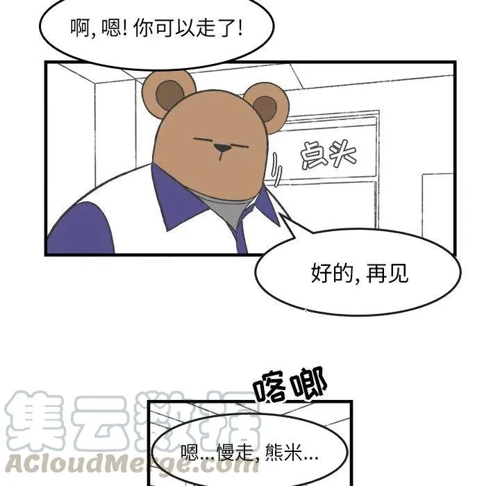 28 第40页