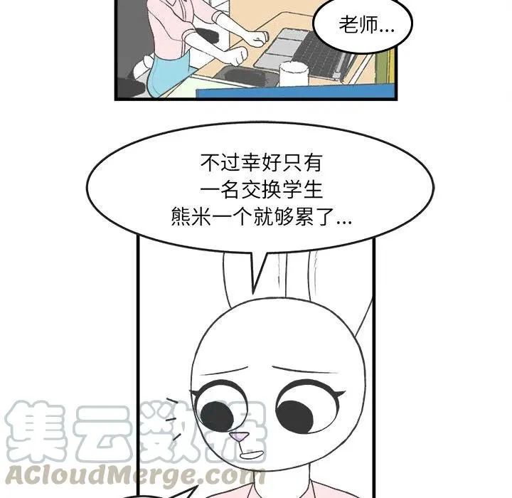 28 第46页