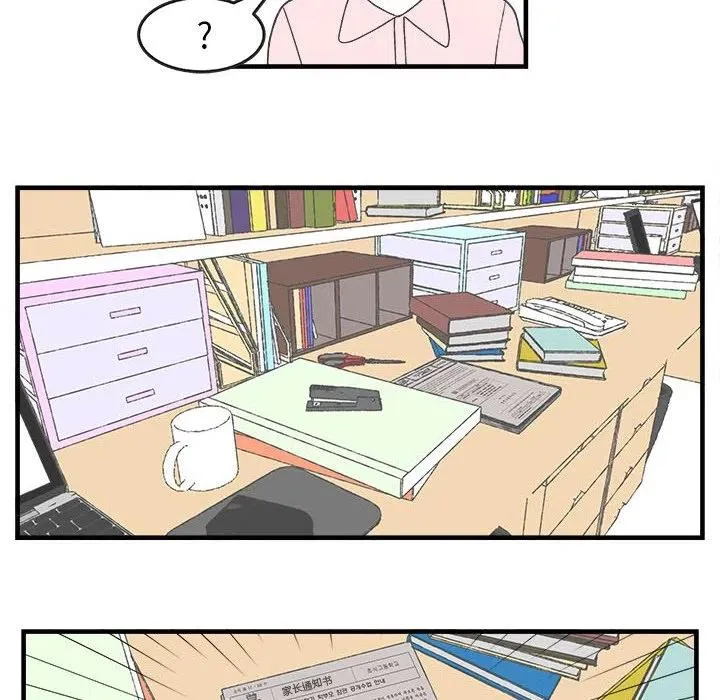 28 第47页