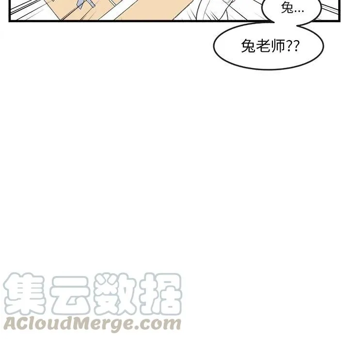 28 第52页