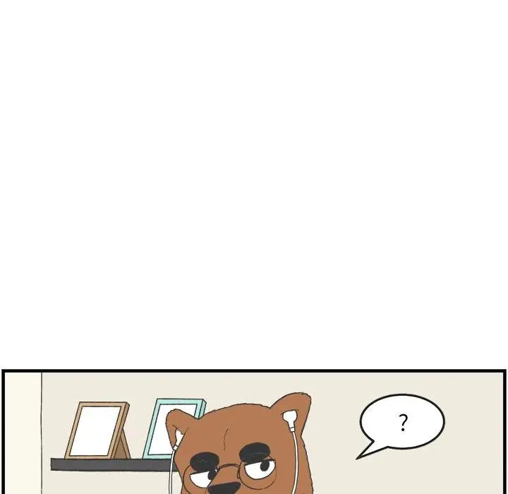 28 第53页