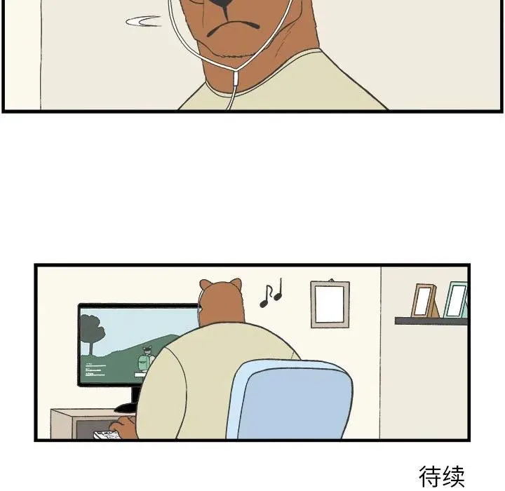 28 第54页