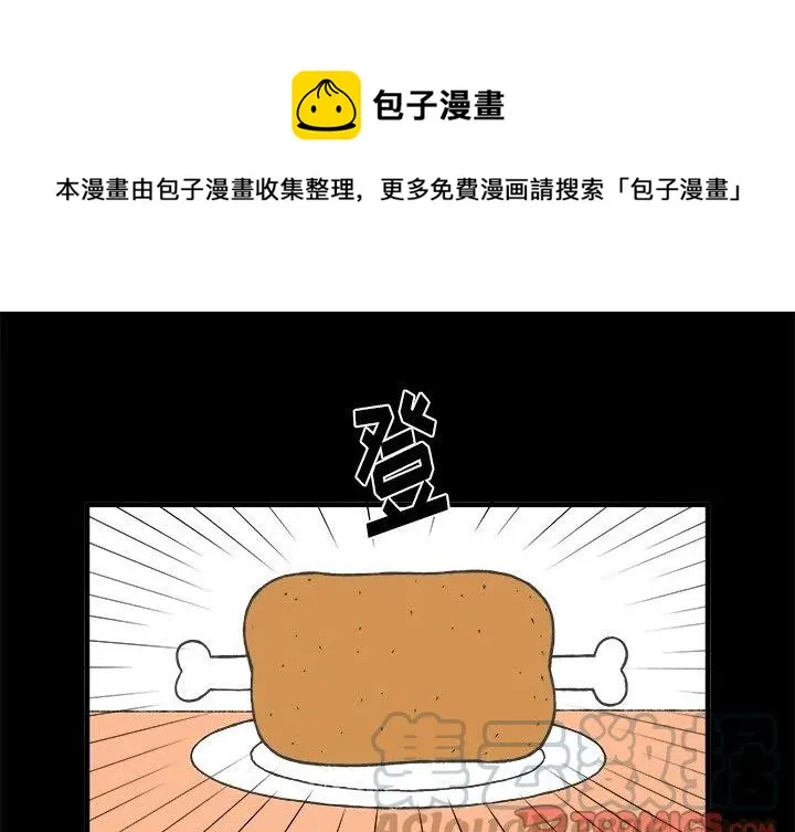 29 第1页