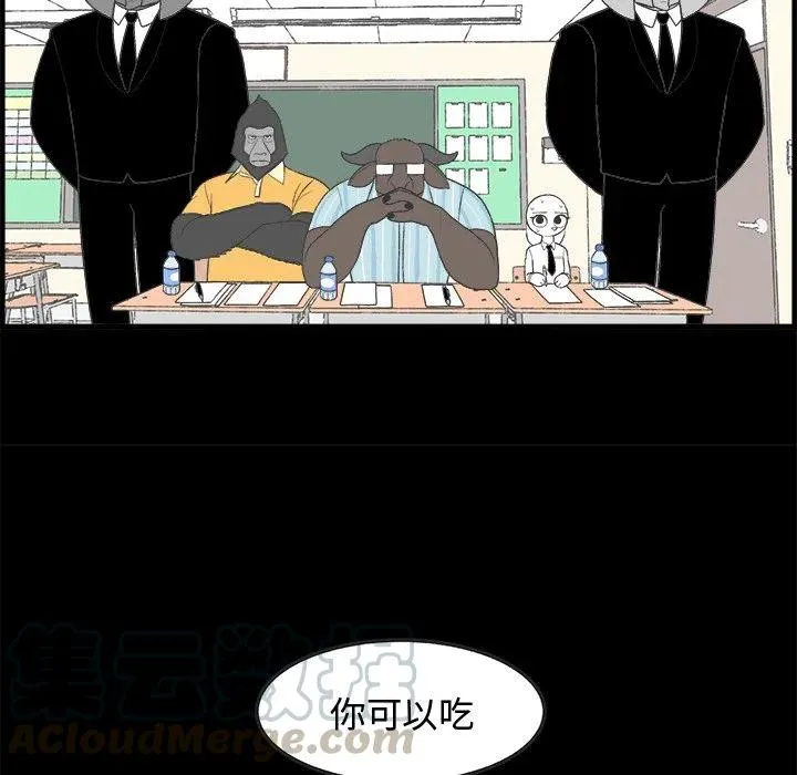 29 第5页