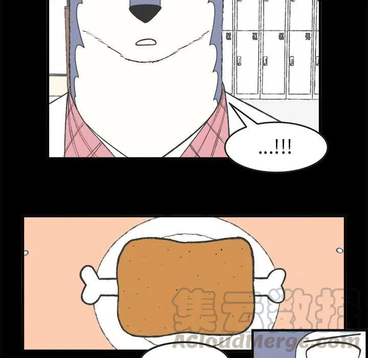 29 第7页