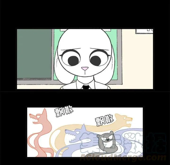 29 第13页