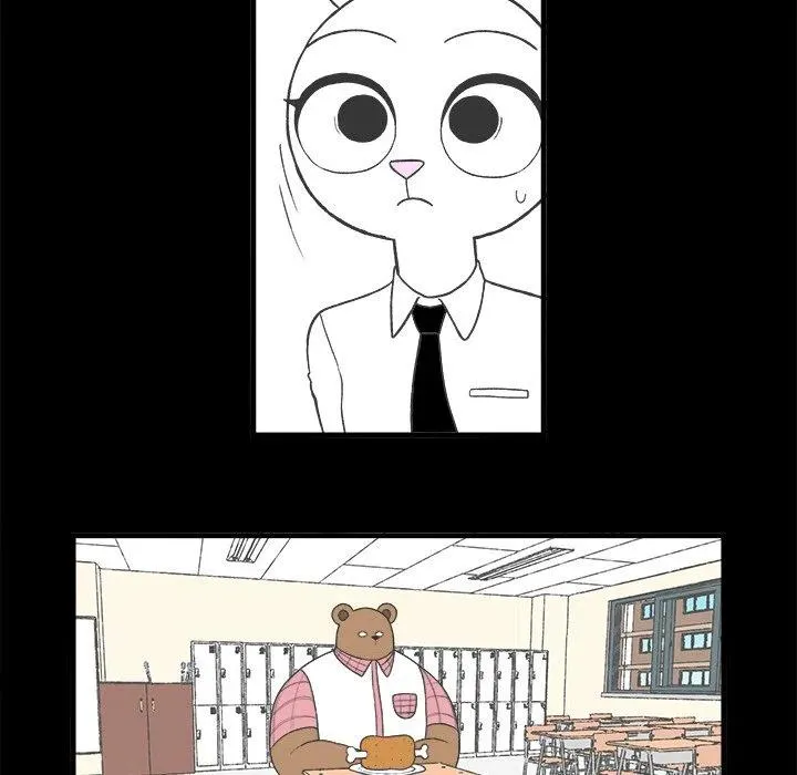 29 第16页