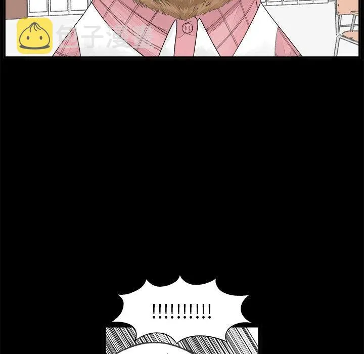 29 第18页