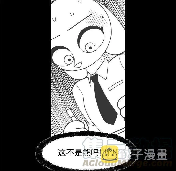 29 第19页