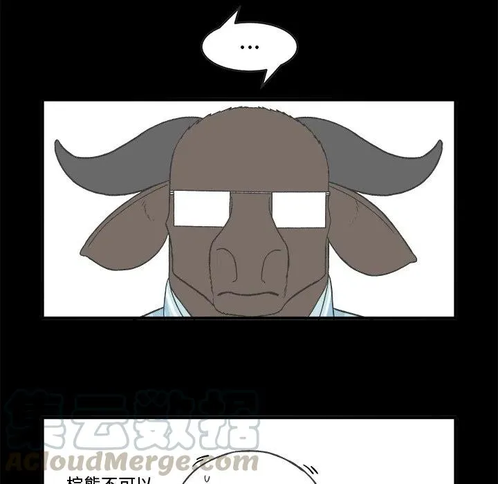 29 第23页