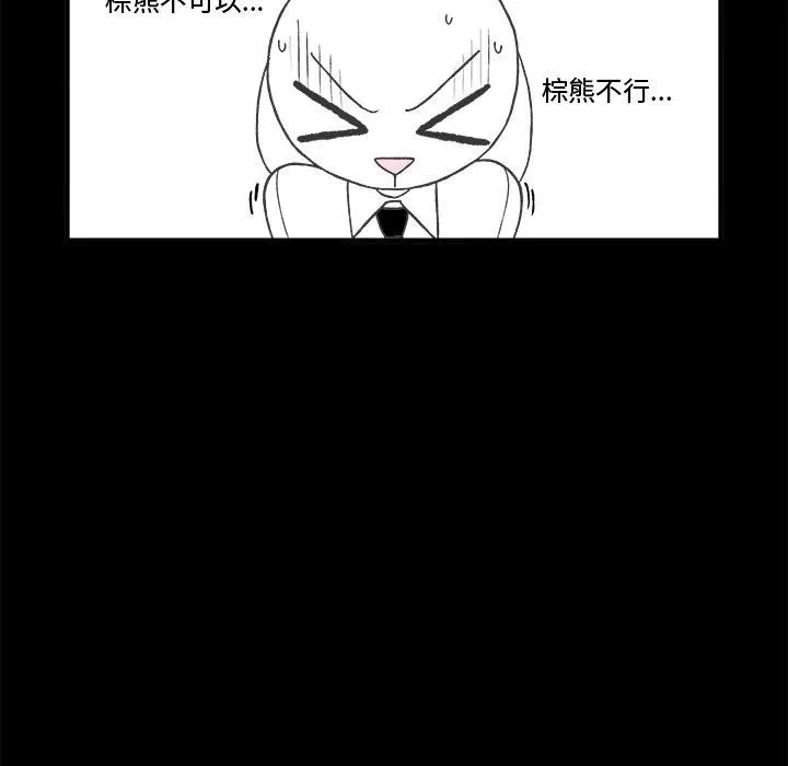 29 第24页