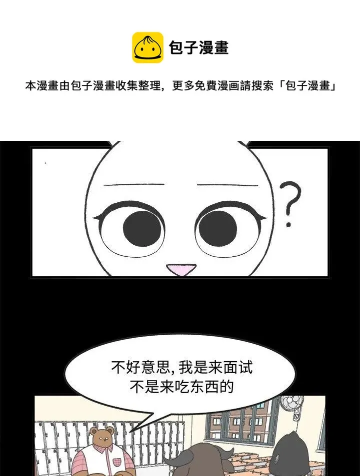 29 第26页