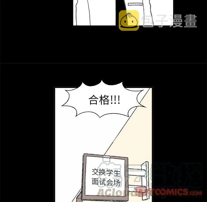 29 第29页