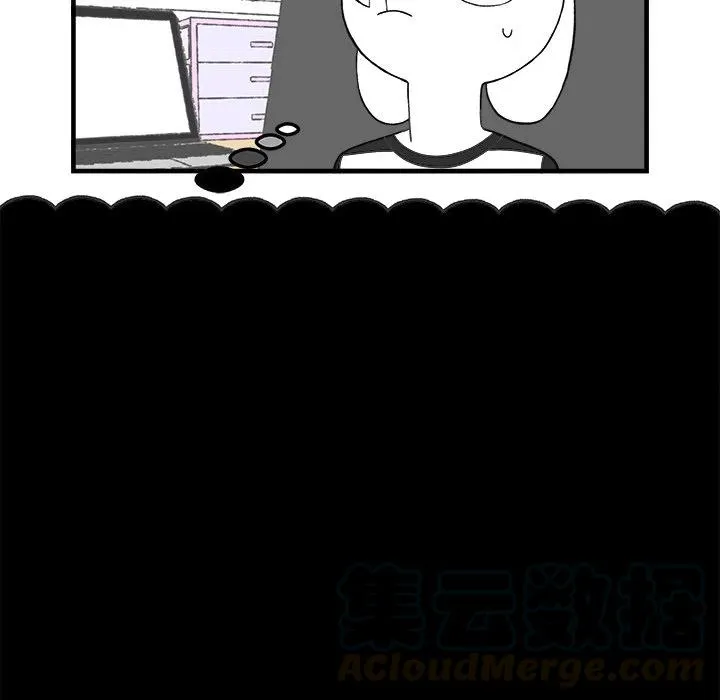 29 第37页