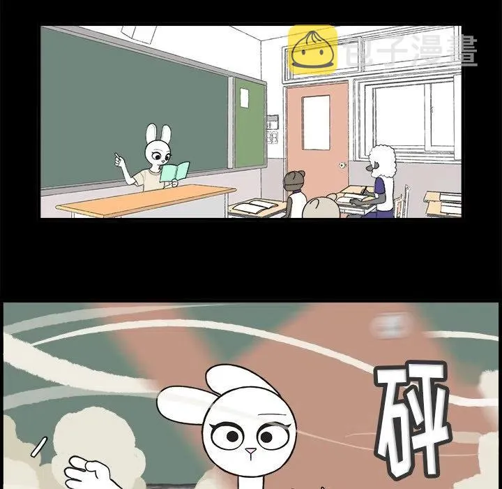 29 第38页