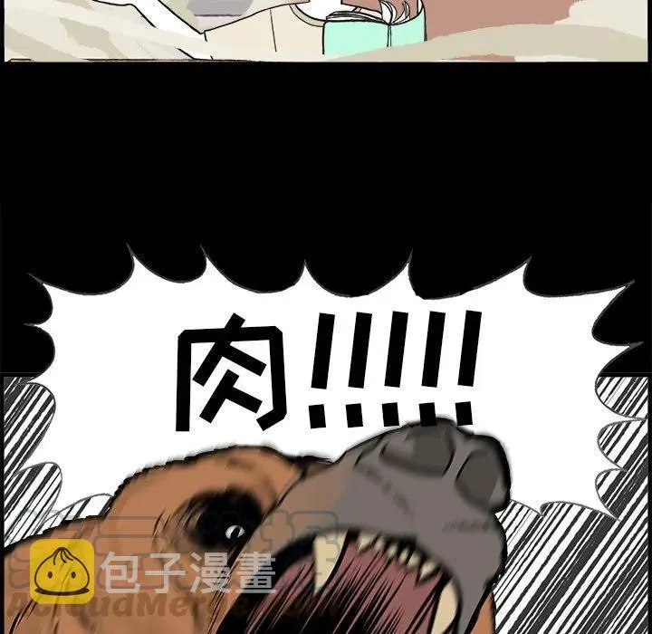 29 第39页