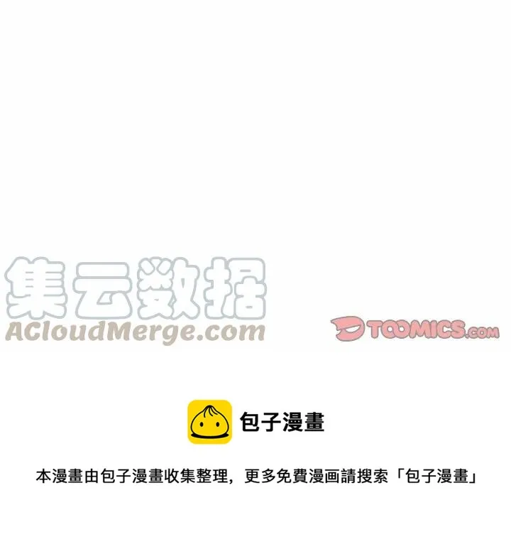 29 第43页