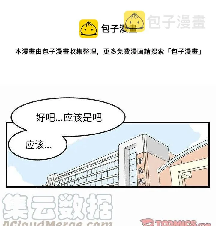 30 第1页