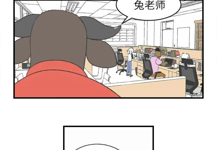 30 第4页