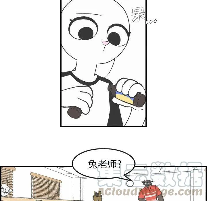 30 第5页