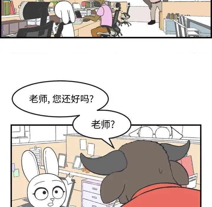 30 第6页