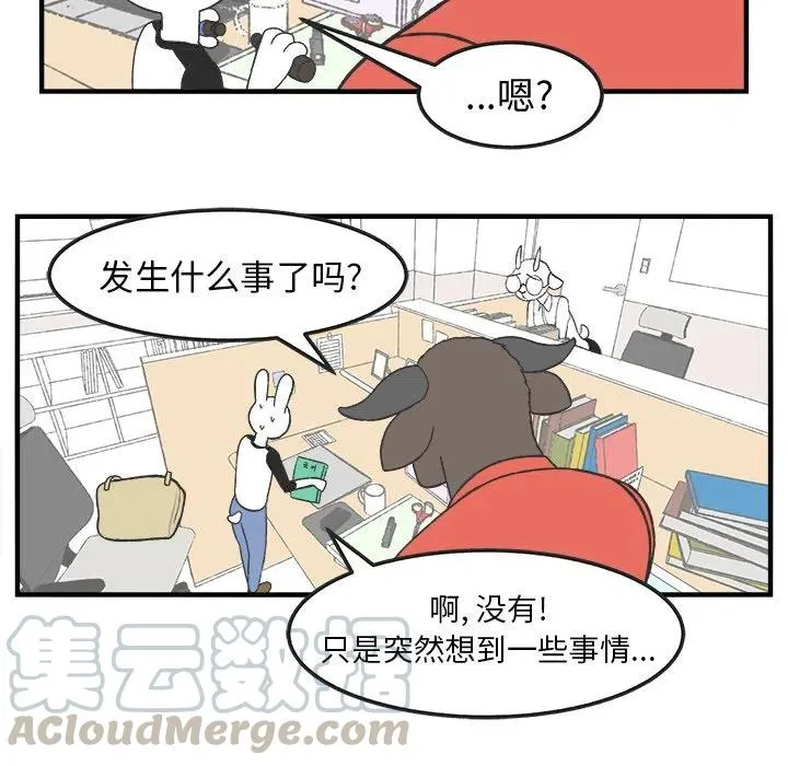 30 第7页