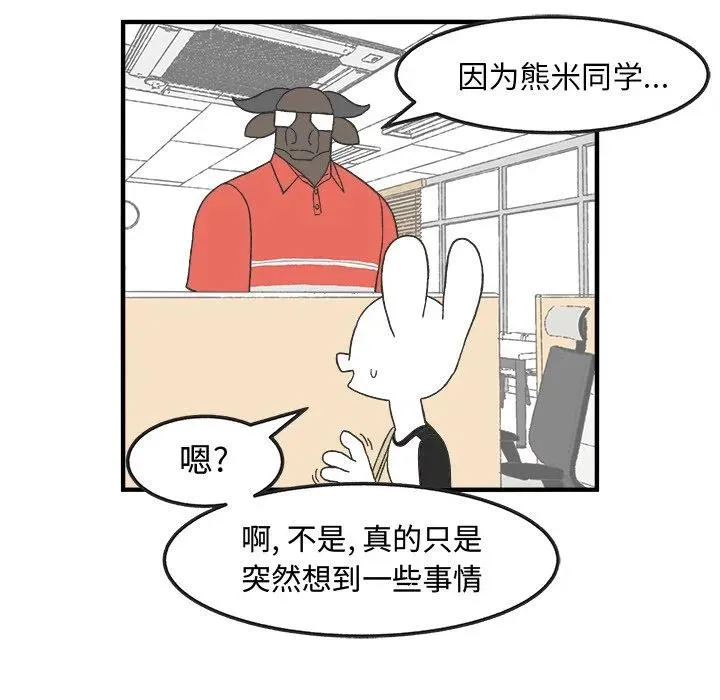 30 第8页