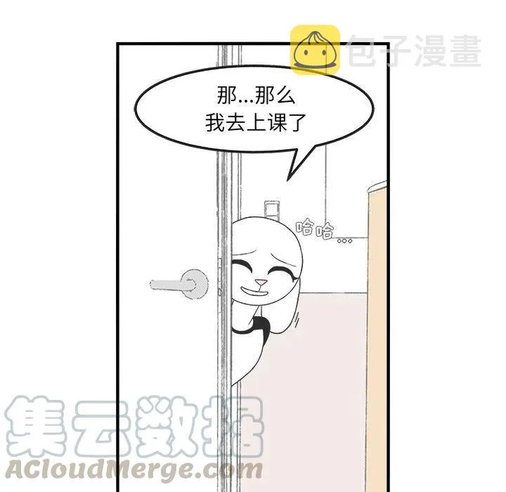 30 第9页
