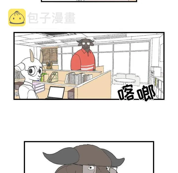 30 第10页
