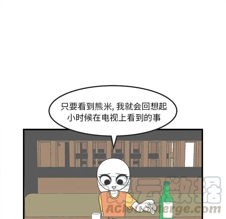 30 第13页