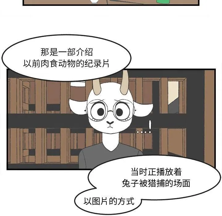30 第14页