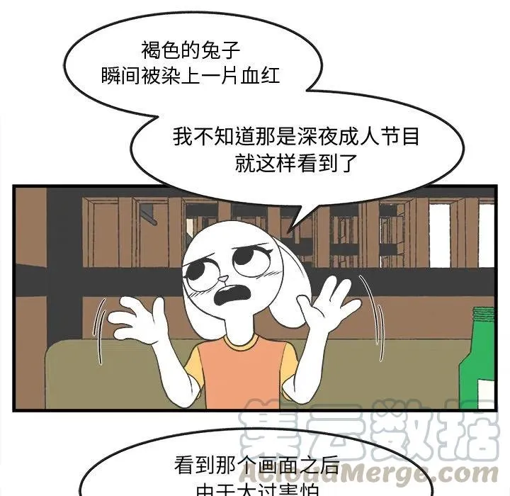 30 第15页