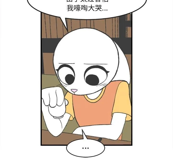30 第16页